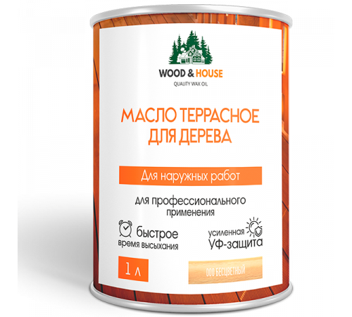 Заказать МАСЛО ТЕРРАСНОЕ ДЛЯ ДЕРЕВА WOOD & HOUSE в Чите, Забайкальский край