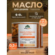 Заказать МАСЛО ТЕРРАСНОЕ ДЛЯ ДЕРЕВА WOOD & HOUSE в Чите, Забайкальский край