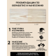 Купить ТВЁРДЫЙ ВОСК-МАСТИКА ДЛЯ ПОЛА И ЛЕСТНИЦ WOOD & HOUSE в Чите, Забайкальский край