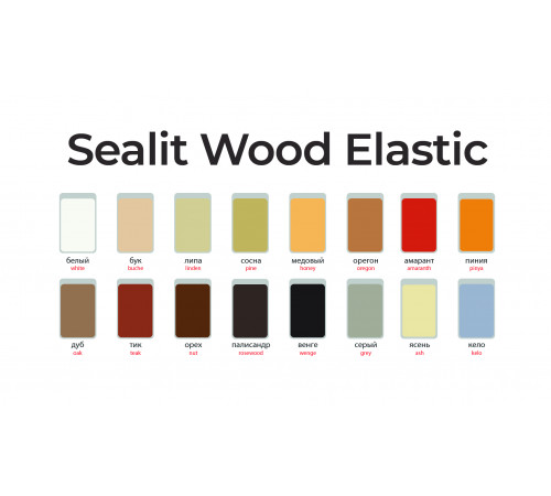 Приобрести ГЕРМЕТИК -Sealit Wood Elastic для работы с деревянными материалами 280 мл в Чите, Забайкальский край