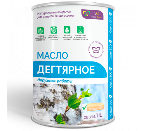Купить ДЕГТЯРНОЕ МАСЛО в Чите, Забайкальский край