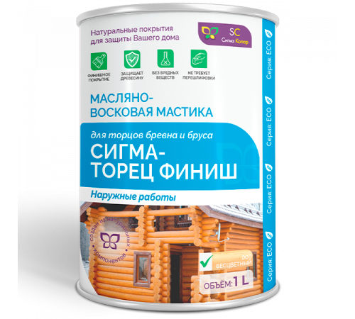 Купить МАСЛЯНО-ВОСКОВАЯ МАСТИКА «СИГМА-ТОРЕЦ ФИНИШ» в Чите, Забайкальский край